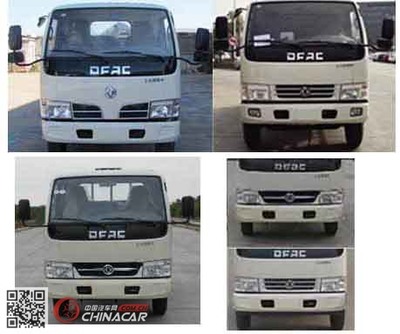 久鼎風牌護欄清洗車 高效清潔的專業力量