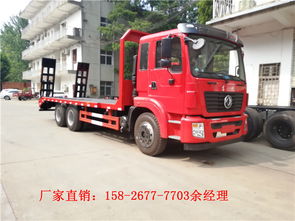 國五解放后八輪平板運輸車廠家產品新聞 程力專用汽車股份引領專用汽車新潮流